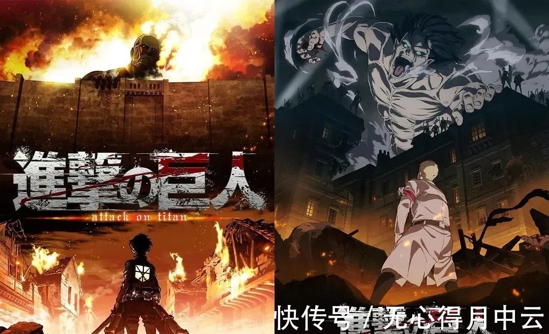 最终季|进击的巨人故事线全分析,别再说看不懂最终季了(一)