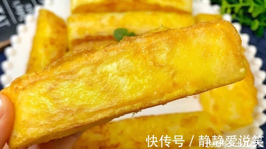 沙拉酱|好吃到爆!十分钟搞定的早餐, 一口一个还爆浆 !