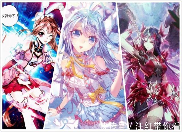 人物设定|斗罗大陆:三代史莱克七怪人物设定很相似,如唐三、雨浩、唐舞麟