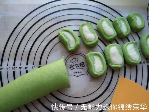 菠菜|年夜饭的饺子该换个花样了，做成“福袋饺子”，新一年求个好彩头