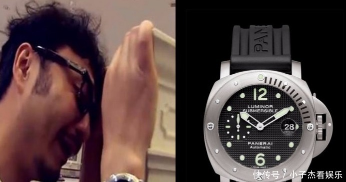 luminor|明星圈里 搭配沛纳海的粉丝都有谁?