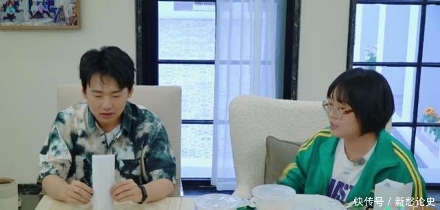 宋丹丹|15个明星嘉宾一起开会,李雪琴毫不留情,直白表示谁都不喜欢开