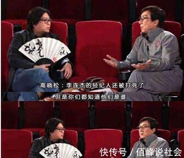罗大卫|28年前，李连杰经纪人身中9弹当场毙命，20年后其替身也死于爆炸