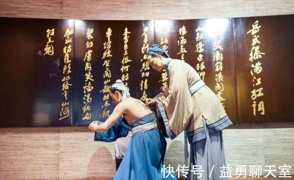 壮志!五千年来最震憾的一首宋词,字字千钧,永远激励着中国人