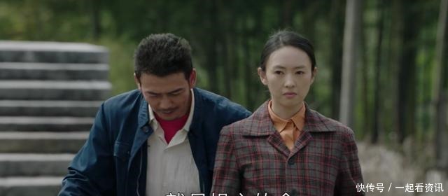 白月光|《大江大河》宋运萍“白月光”似的中国女人,为何没有好结局