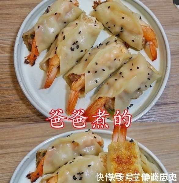 “煮饺子”有多秀?爸爸煮VS男友煮,看到自己煮的:咽不下去了!