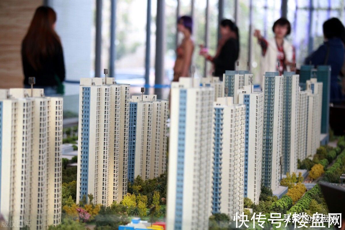 买房|购房意愿降低,三四线楼市面临巨大压力,买房要谨慎
