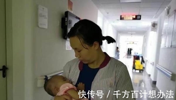 奶奶|宝宝吃完母乳后特别乖,奶奶却看出不对劲,一个狠心举动救了孩子