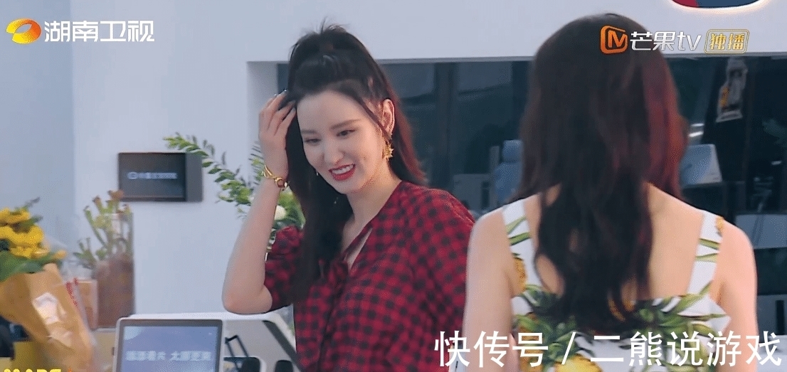 王霏霏|《中餐廳5》刪光周震南鏡頭,金晨張萌全新加盟,或成口碑救星!