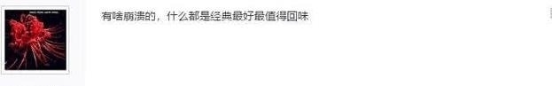 石头|LOL玩家秒选石头人，到载入画面一脸尴尬，网友：能放过平民吗