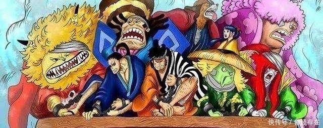 海贼王|海贼王中最不讲武德的五个人,四皇凯多海军元帅赤犬位居榜首