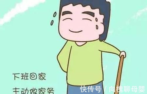 爸爸|为什么妈妈越懒，家庭越幸福？背后原因很现实