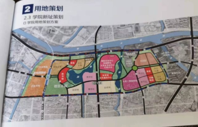 用地|江理工新校区选址疑落地,武进牛塘最新区域规划公示