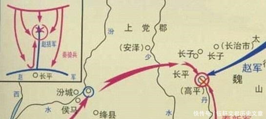 白起|长平之战后，白起为什么宁死也不攻打赵国