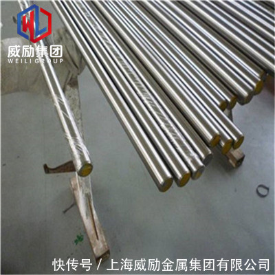 1J22精板 精密带 精密管 卷材