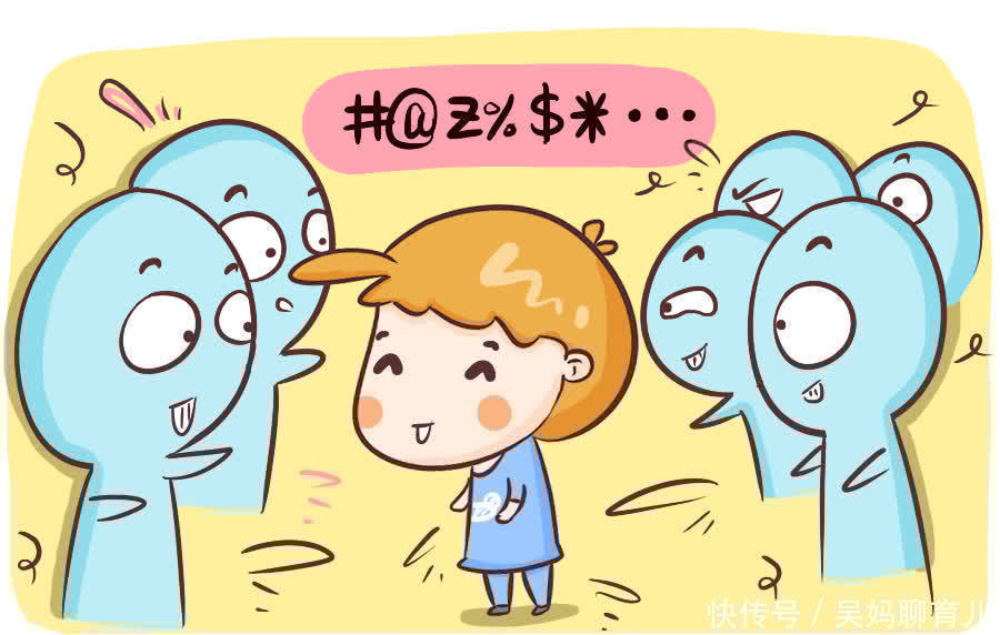 家长|孩子常说这3句“口头禅”,说明情商很低,家长听到要及时纠正