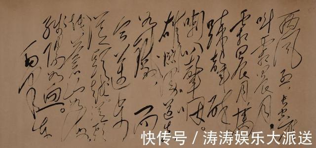 忆秦娥·娄山关!毛主席写的这首词,可直越千年,与李白比肩