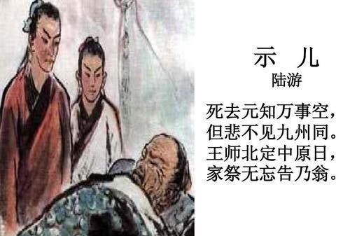 宋传奇中最值得敬佩的一位女性,虽为妓女但却为民族大义而献身!