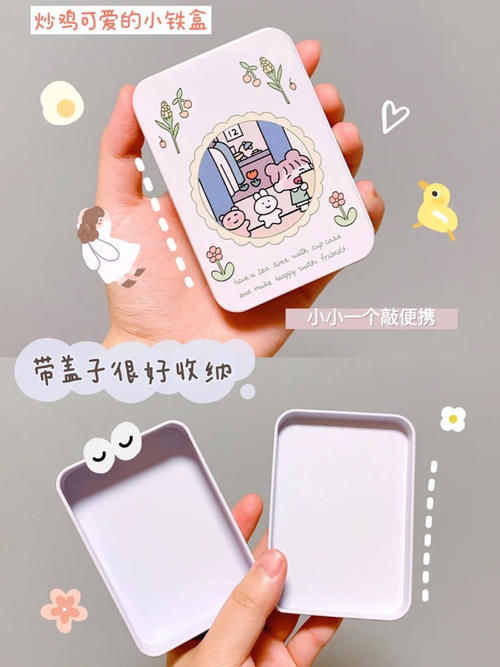 身体乳|盘点那些不能错过的秋冬平价好物,暖到“上头”还便宜!