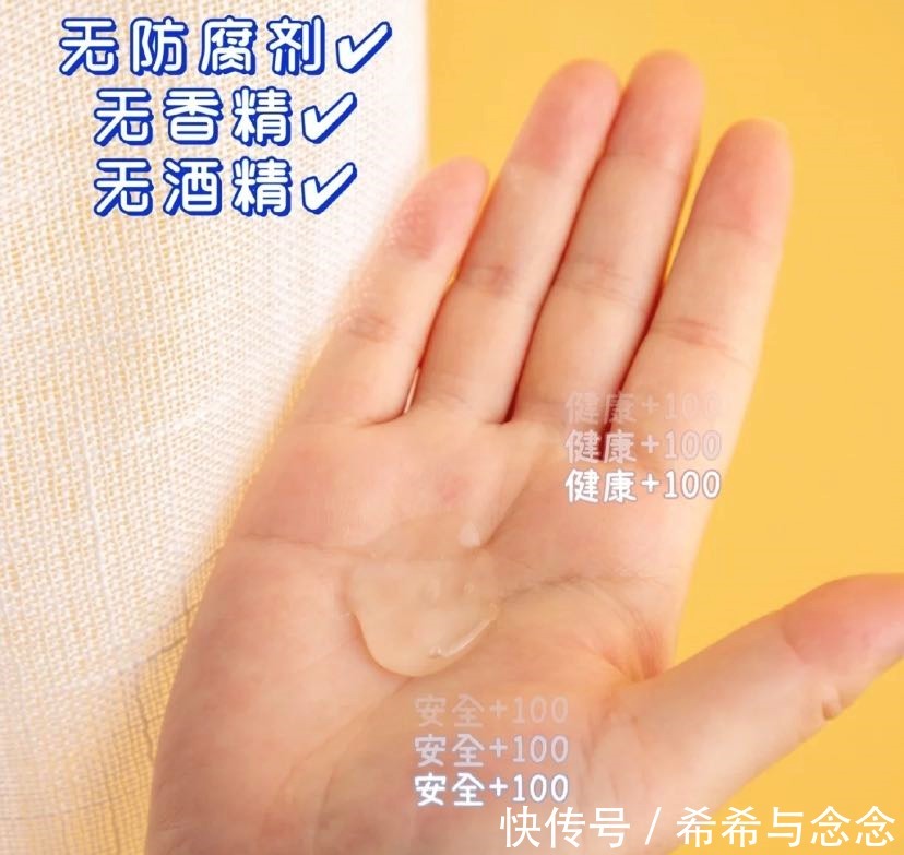 头皮|还在怀孕如何去屑的路上挣扎吗?一篇全方位“终结”你的孕期头屑