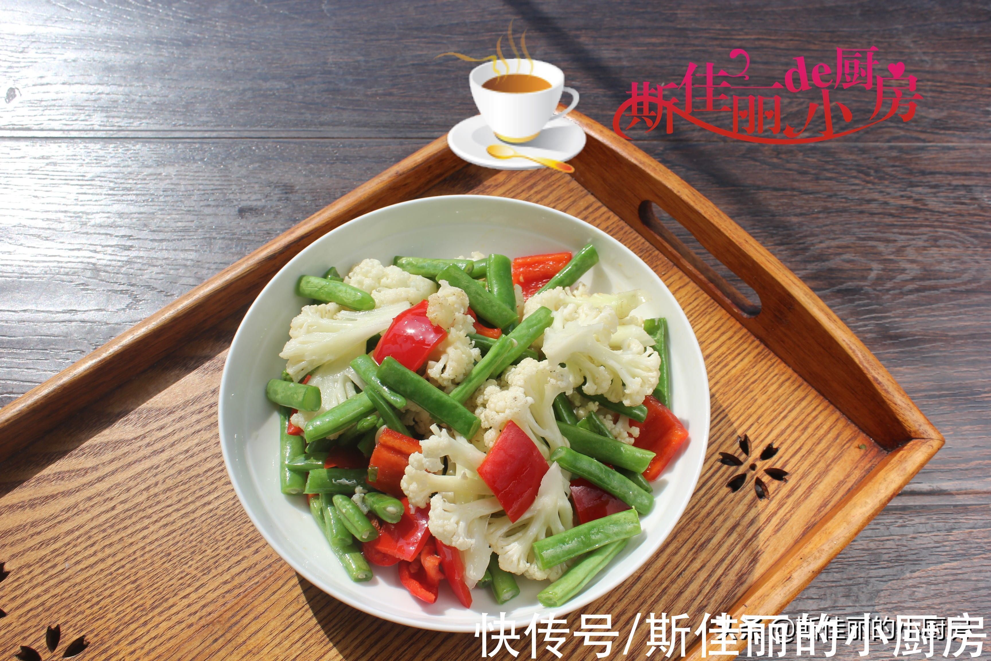 饱腹|秋天晚餐经常吃一盘它,好吃又便宜,低脂饱腹又营养,体重悄悄降