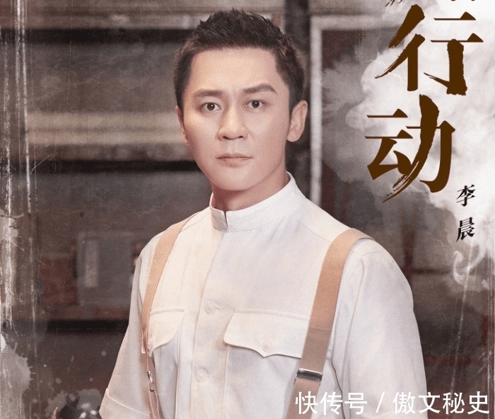 女神|民國風(fēng)海報《奔跑吧》，三位女神強勢來襲，收視率不用擔(dān)心