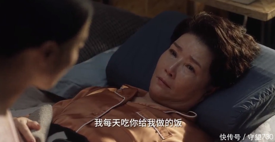 长公主|《小舍得》:谁说长公主不会做饭?南俪还妈妈清白