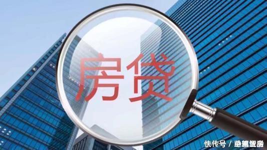 利息|有房贷的朋友搞清楚“提前还款”很重要别让血汗钱打水漂