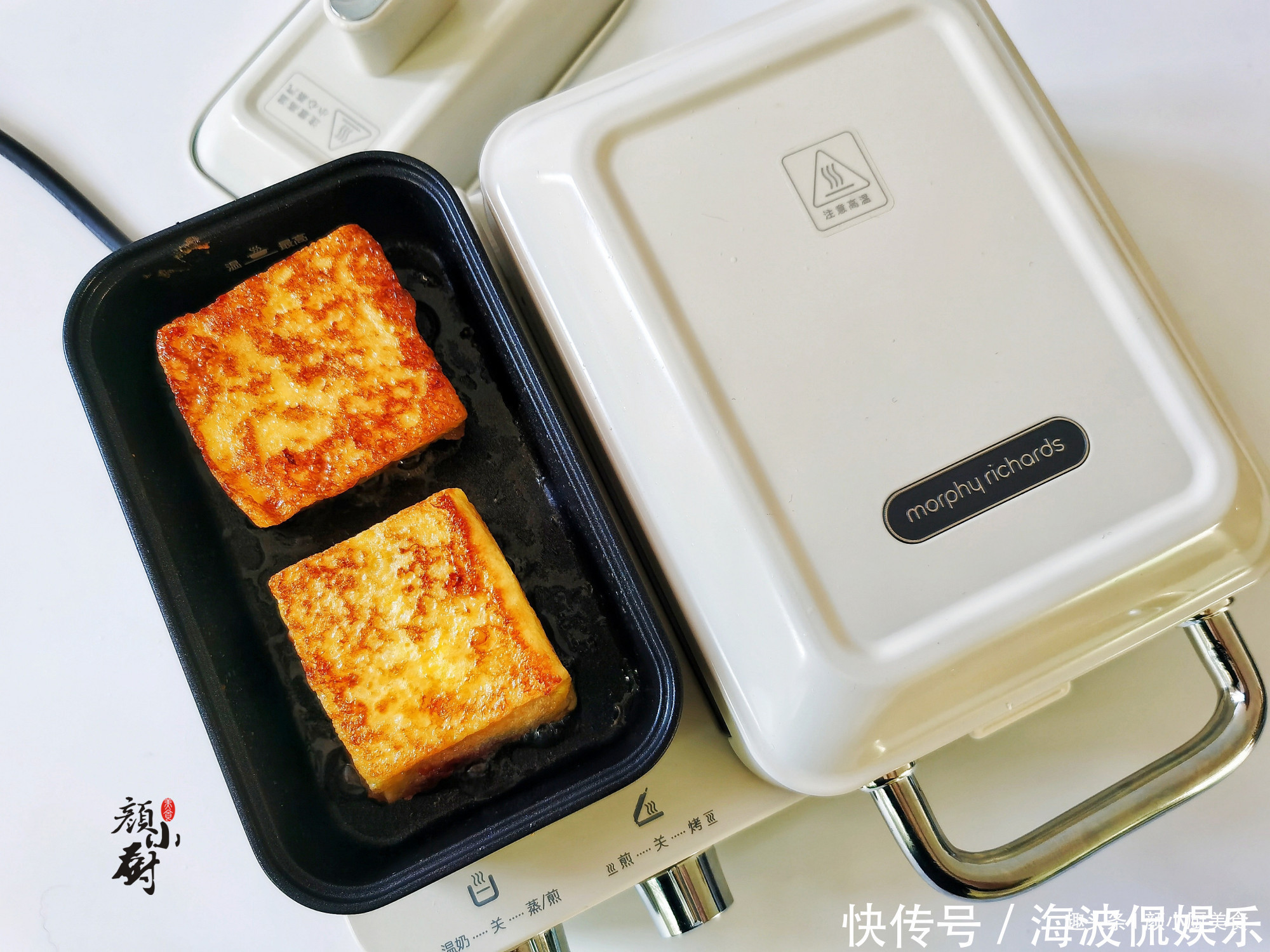 女儿|女儿经常点名要吃这早餐,简单一烙,3分钟就搞定,好吃又解馋