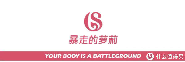 传统大牌与小众新品，国产运动品牌好货推荐集合