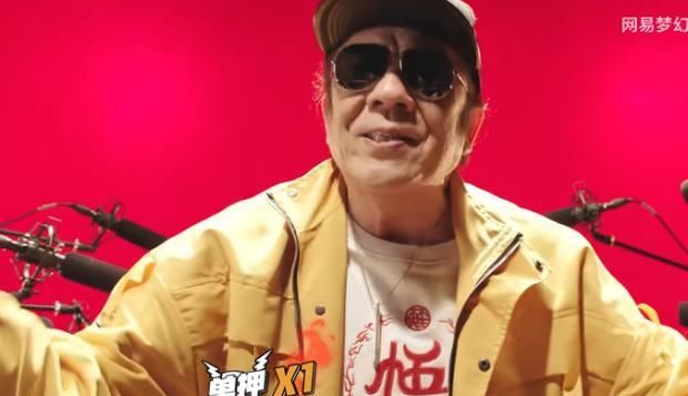 杨洪基:首唱填词版《云宫迅音》,80岁老顽童rap美声随意切换