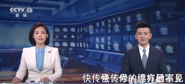 歐陽(yáng)夏丹被質(zhì)疑離開央視,央視頻道主持人名單給出答案