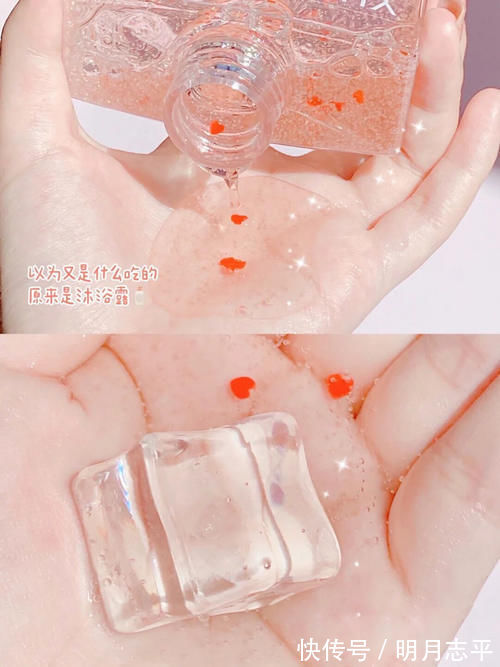 美白 00后女生按箱囤的变美好物,不“凡尔赛”了,好用是真的!