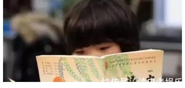 小学教材&小学教材现“少儿不宜”内容,家长担心:孩子不应该学