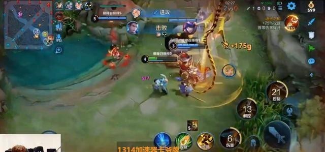 阵容|巅峰赛出现神级司空震,连刺痛和南瓜都被吓到,花海被打成0-6