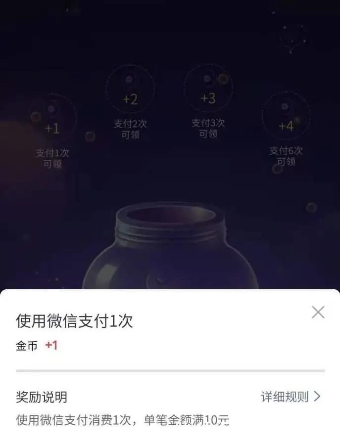 微信|注意，今天微信提现免费