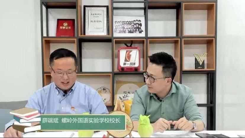 升级|校长回复来了！螺岭小学将升级为九年一贯制学校？官宣了？