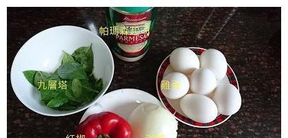烘蛋|自从学会鸡蛋这样吃,我家早餐从不买,营养美味,简单好吃不上火