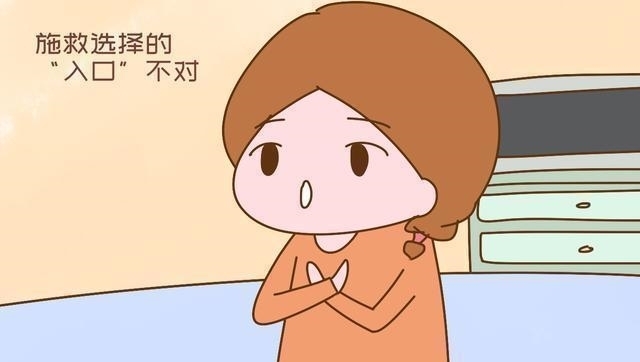 大气压|用“避孕套”救起被柜子砸晕的孩子,奇奇怪怪的急救知识又增加了