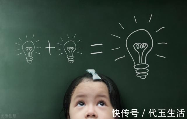 哈佛|哈佛研究发现儿童大脑发育的黄金期一生只有3次,父母别错过