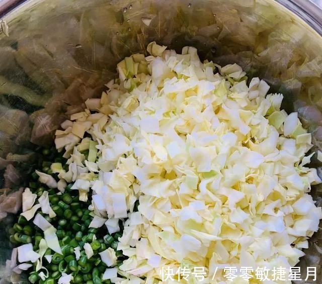 梅花肉|梅花肉蒸饺,一口一个停不了!