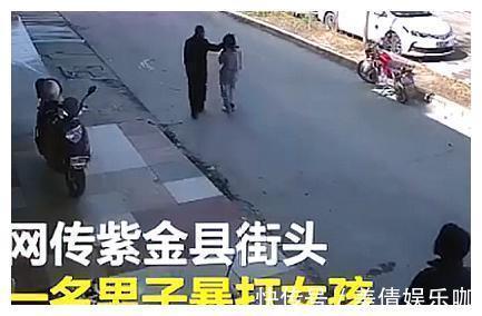 家长|男子当街暴打女儿,而女儿说“我不敢了”,围观者一下说出了实情