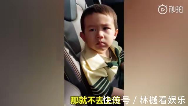 安全感|当孩子说“妈妈你不要去上班”,你的回答决定了孩子的一生……