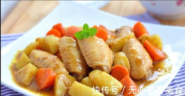 大厨|学会这道咖喱鸡翅，全家人都夸你是大厨！学会这道咖喱鸡翅，全家人都夸你是大厨！
