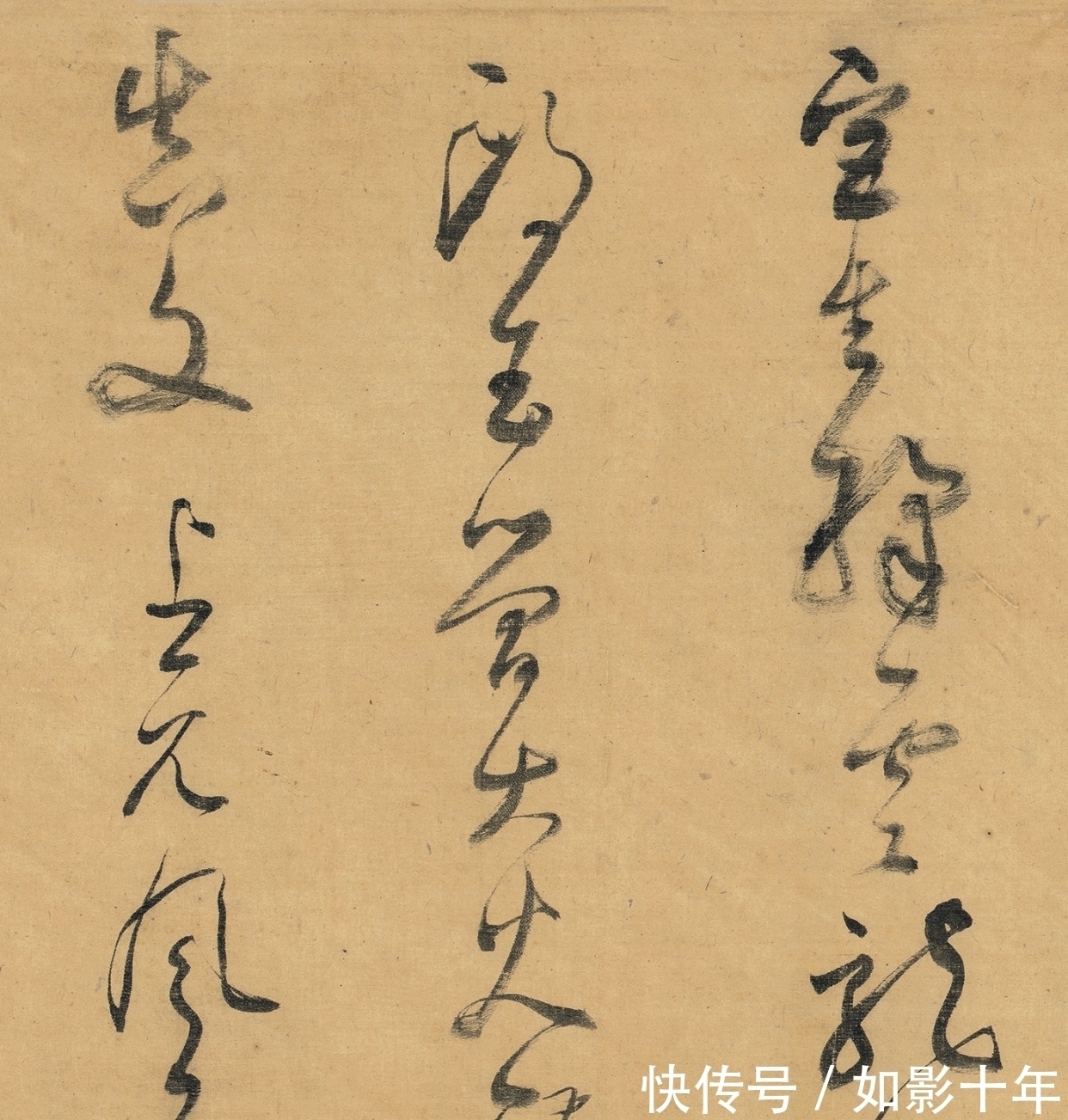 赵董&书法界一位“灵魂人物”,水平超过古人,有着“草圣再世”的美名