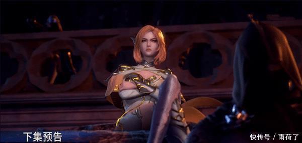 胡列娜|斗罗大陆115集胡列娜深夜来访,唐三心理活动却透露出三观不正!