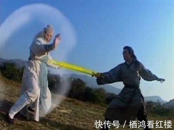 贫道#为什么冲虚道长要当众坦承自己武功不如令狐冲,不怕丢人吗?