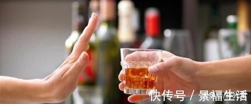 嗜酒成瘾|嗜酒成瘾的人多有这4个表现,如果你也有,或有3件“麻烦事”