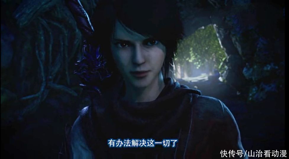 十二垌|不良人：李星云找到方法阻止兵神怪坛，终于长大了，大帅泉下有知