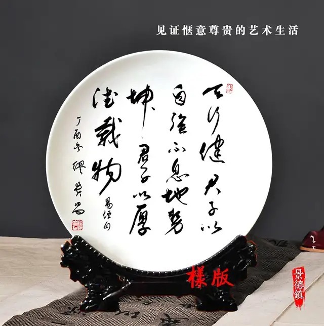 缪贵昌@书法家缪贵昌：「文化强国推广计划」年度风采展